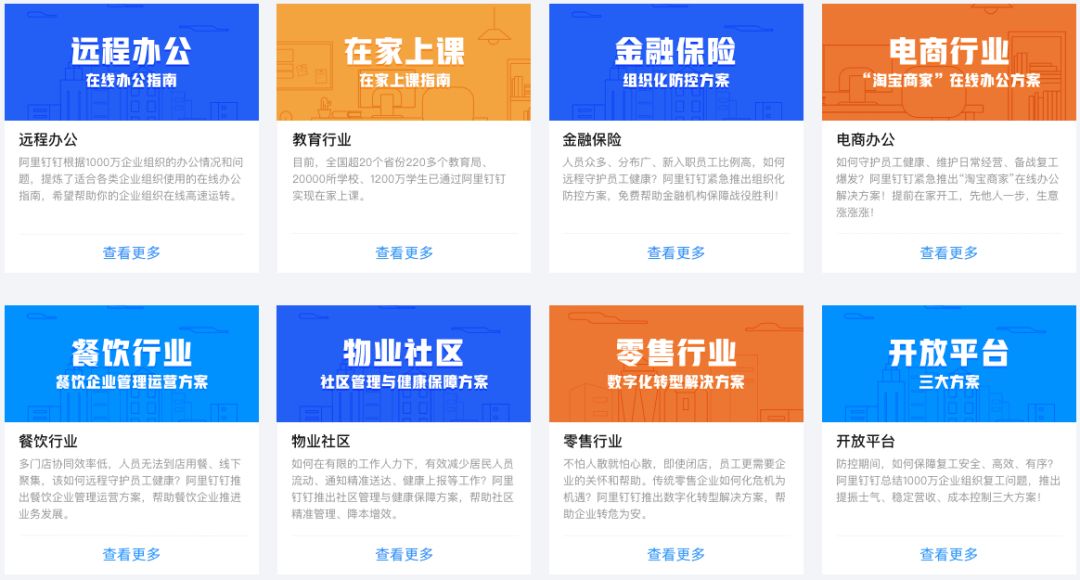 军人口令怎么喊有气势_军人怎么画简笔画(3)