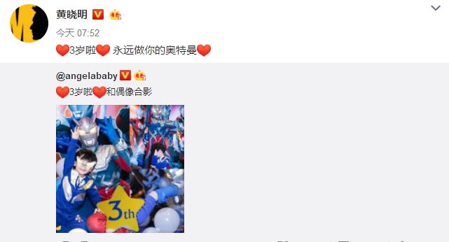 一语双关猜成语_一语双关图形创意图片(3)