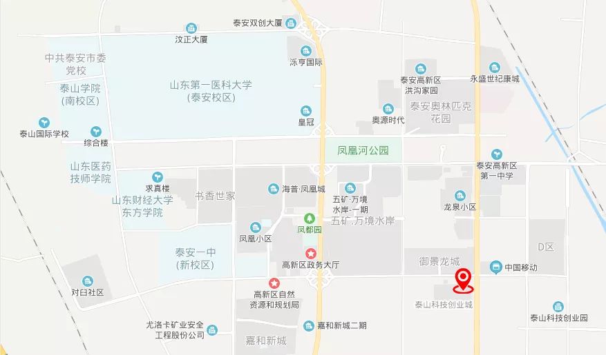 泰安肥城gdp2020_泰安肥城图片(2)