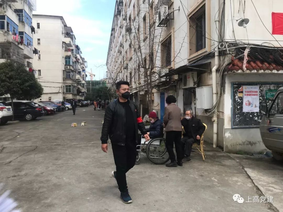人口上户_淮滨台头扶贫户人口(2)