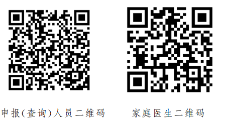 9c5e53e849814792b1fff2687ca0b74b.png