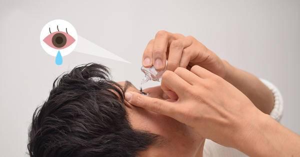 眼睛干涩疲劳是什么原因引起的 9ccc4e719214459489f6750669a2d30b.jpeg