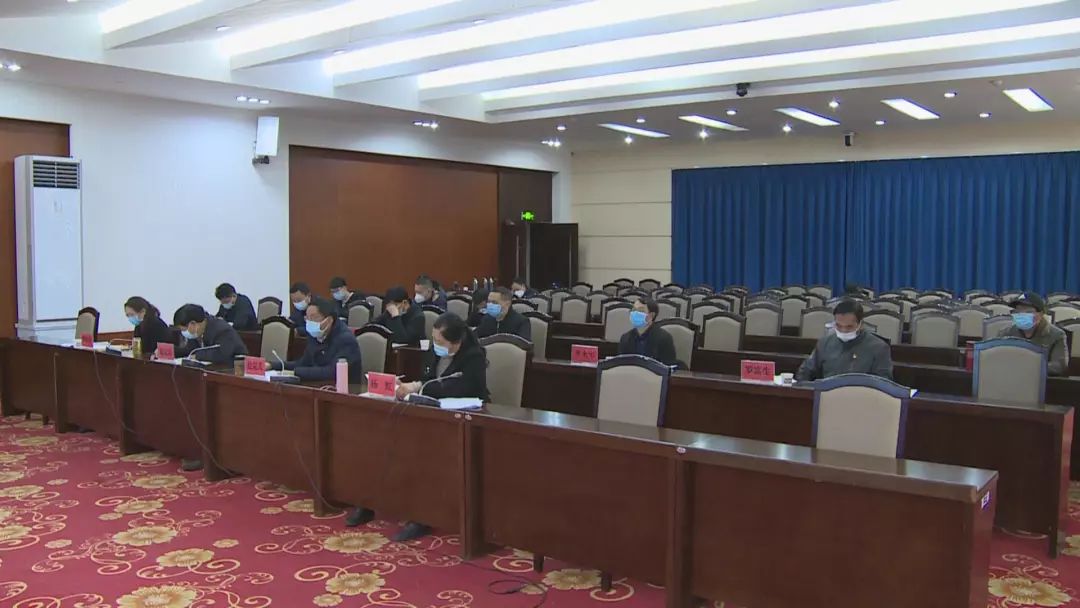 疫情防控流动人口会议_疫情防控会议会标(2)