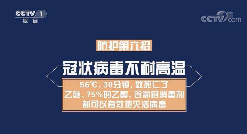 奥的斯招聘_招聘信息 奥的斯中国2022校园招聘正式启动(3)