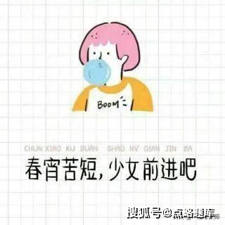 教师资格证笔试科目一不会做？看这里白送你20分