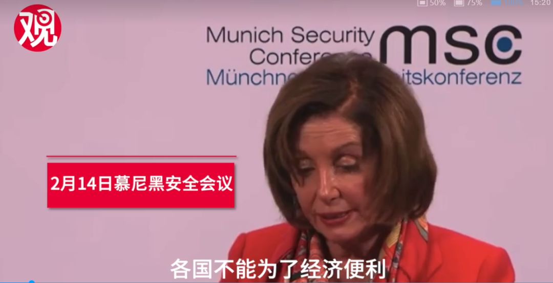 东亚病夫到中国病毒，辱华的西方还能变出多少花样