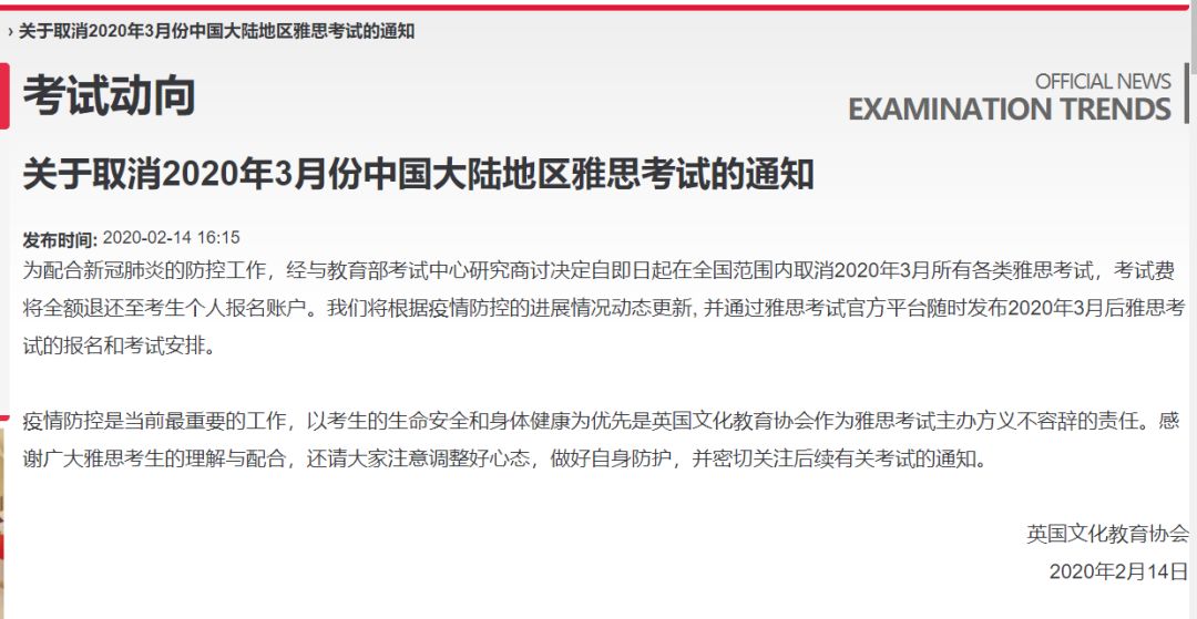 现在可以去泰国吗有风险吗 a44f2d786dea4230aaa3f71abd715195.jpeg