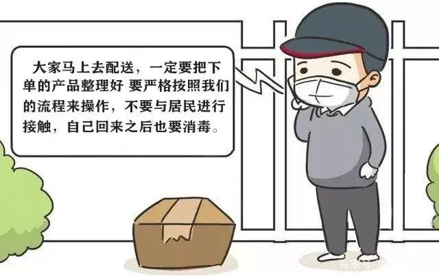 a7588d8f39a04e108f8154cbc7e957e2.jpeg