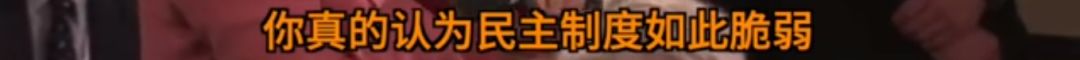 东亚病夫到中国病毒，辱华的西方还能变出多少花样