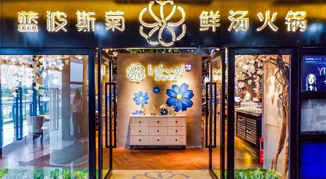 火锅外卖加盟店排行榜_成都五虎将餐饮管理有限公司