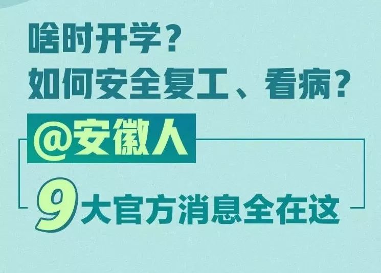 abe31c7cac8747b287b3f74407a30889.jpeg