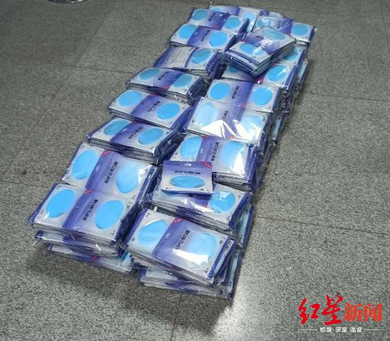 达州达川区疾控中心掉落一箱口罩,望知情者提供线索》》》)
