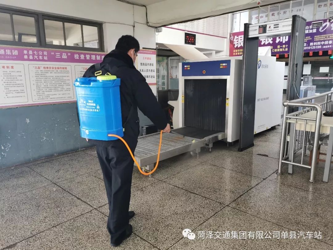 单县汽车站全方位做好复工前各项准备工作