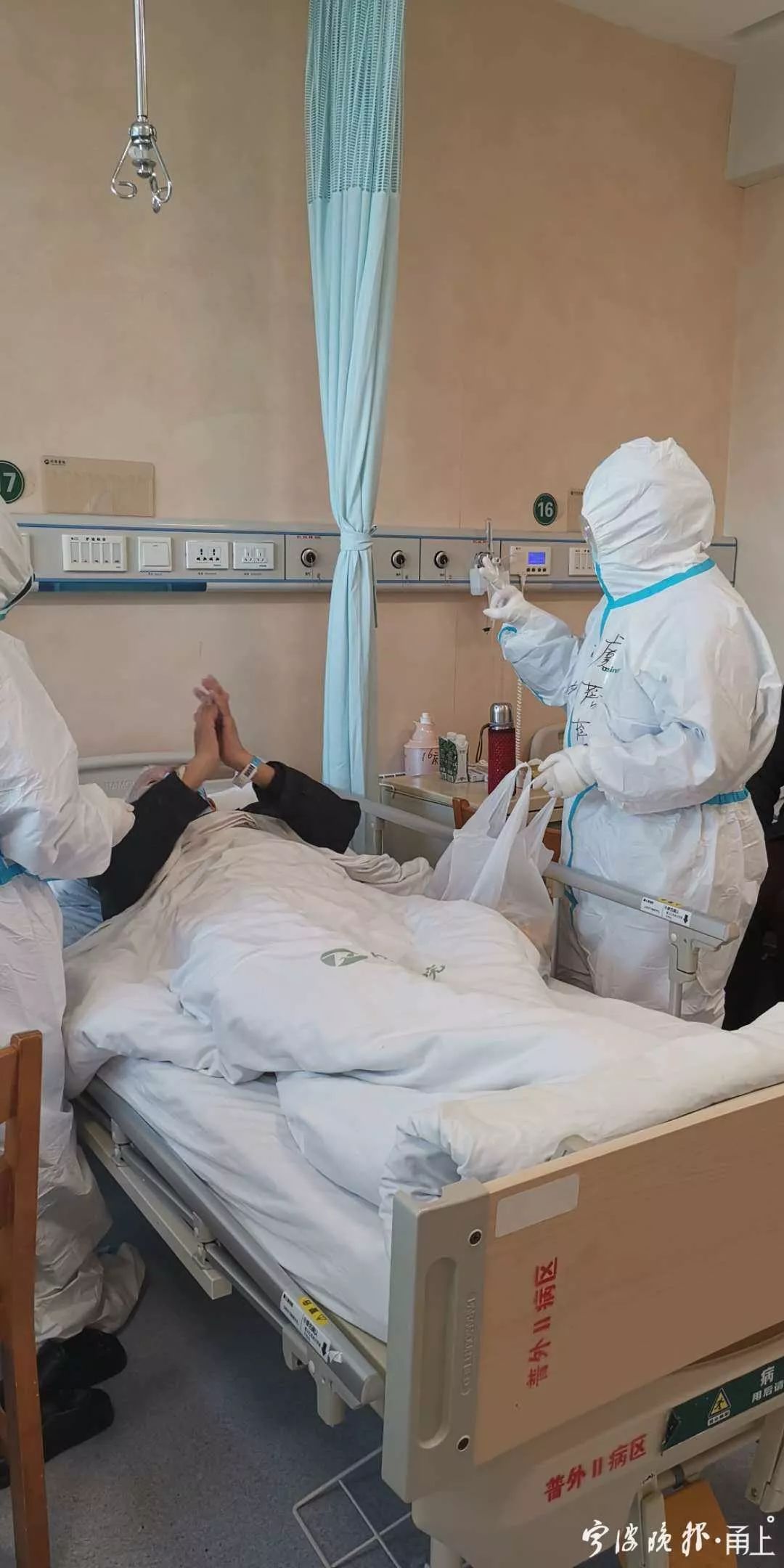 武汉人均病床_武汉同济医院病床图片(3)