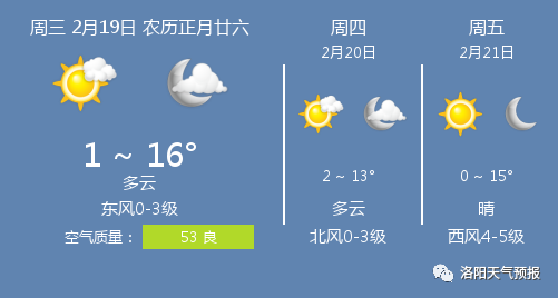 b11f19bff5ed46fe8c96573cfa496ef8.png