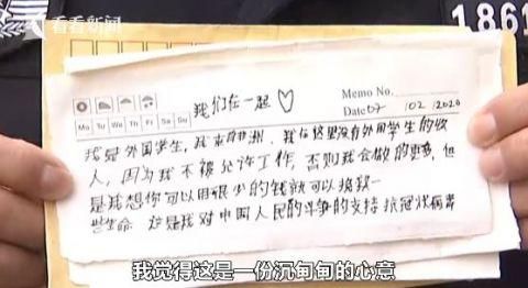 东亚病夫到中国病毒，辱华的西方还能变出多少花样