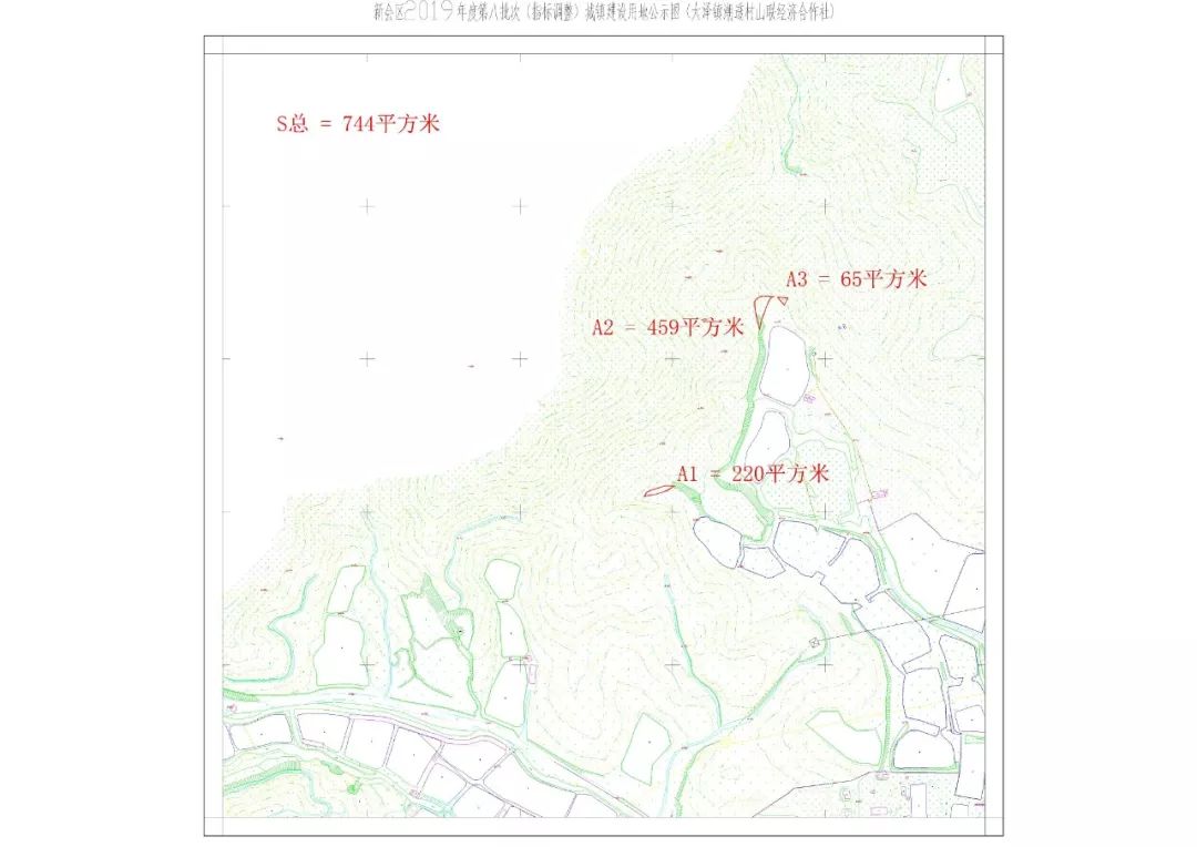 人均城市建设用地指标_齐河城市建设用地(3)