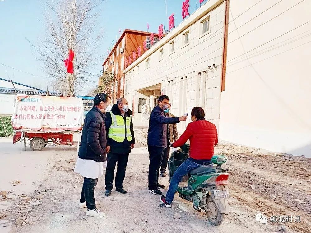 汝阳人口_汝阳县移民办推进移民后期扶持“十四五”规划编制及移民人口年度