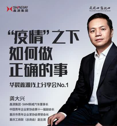 点击进入看图评论