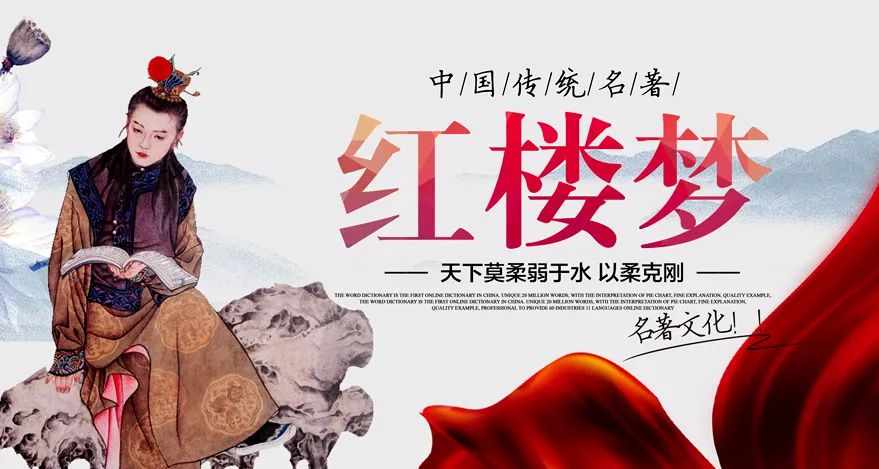 中国诗词大会环节猜成语_看图猜成语