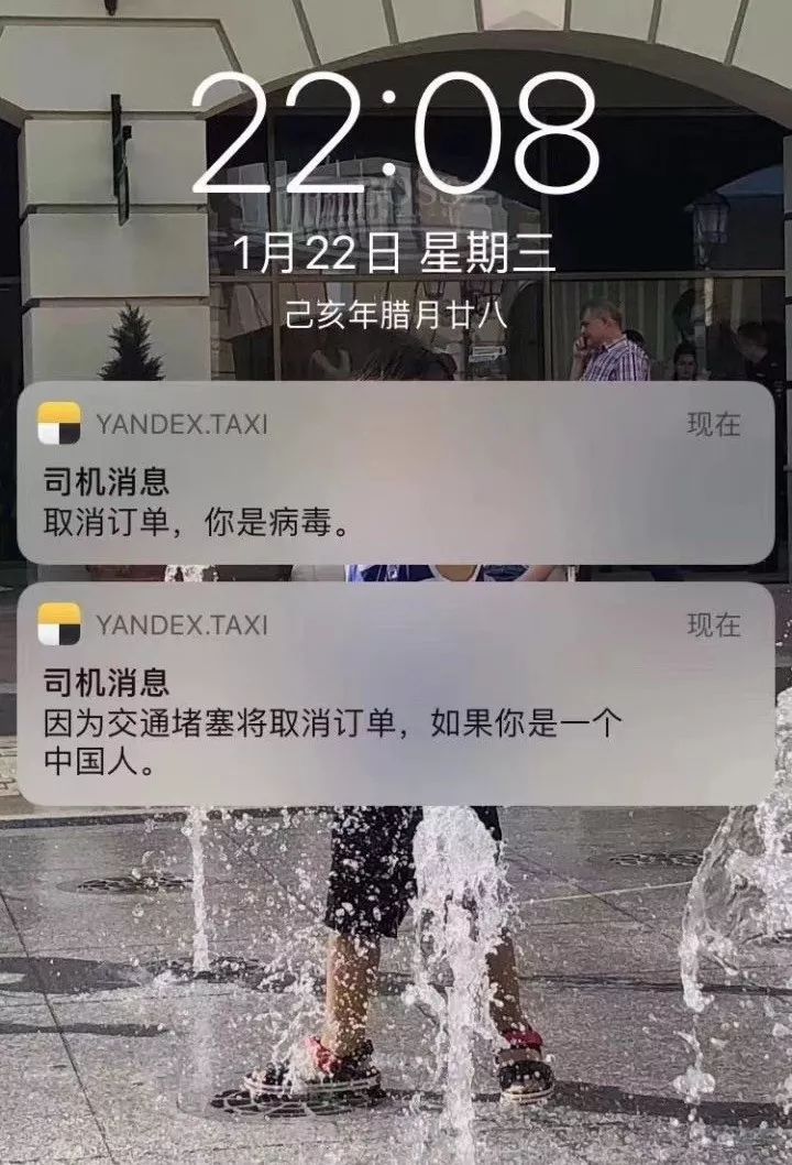 东亚病夫到中国病毒，辱华的西方还能变出多少花样