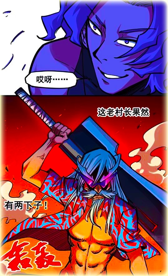动漫大帝国完整版 c26c951e2819497bbee7834995af72ff.jpeg