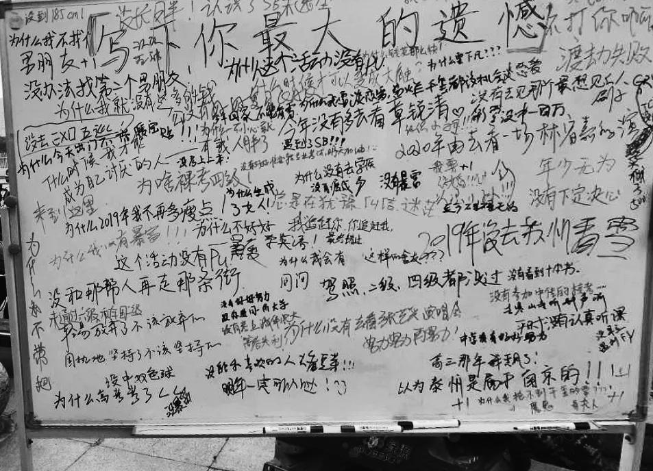 挥挥手不愿你走曲谱_挥手告别的背影图片(5)
