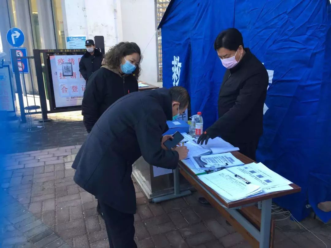 华英村人口_华英雪糕图片大全