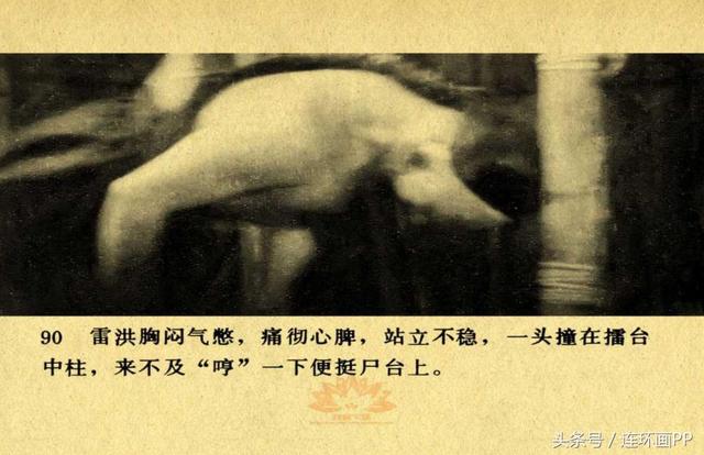 cd4058e72acc43f8a10f2c7c4f5ae3a4.jpeg