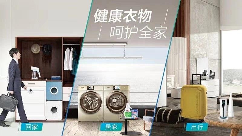 健康需求爆发，才发现海尔已售卖多年！真乃业界良心-家电圈官网