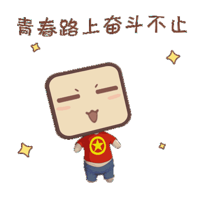 【权威发布】新鲜出炉,总有一个适合你
