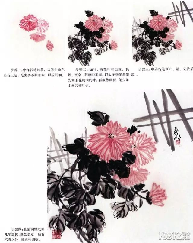 d58809d6e62a4700bf76d954231a7926.jpeg