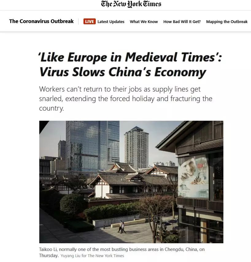 东亚病夫到中国病毒，辱华的西方还能变出多少花样