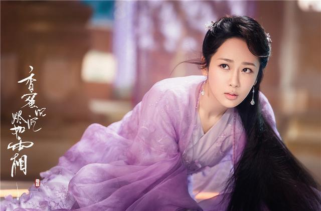 杨紫最美古装角色 d851082b2c6e49e7b1678d8bbe1c1a1b.jpeg