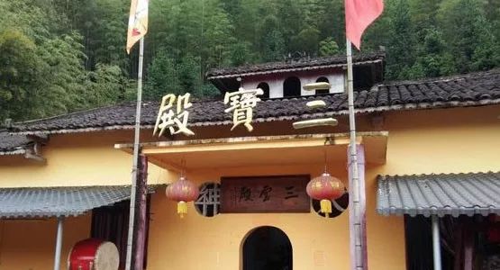 广东韶关仁化县红山镇旅游攻略大全