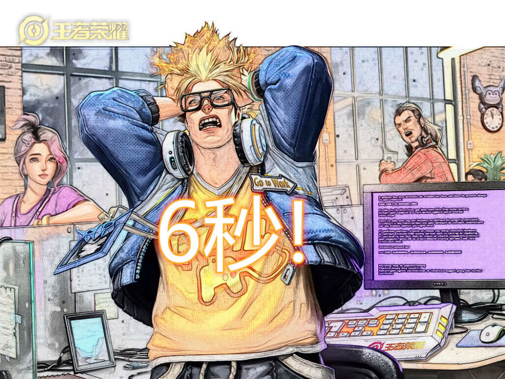 速度最快的十个英雄 db013d6274f54a16bdd1bd4a2b908974.jpeg