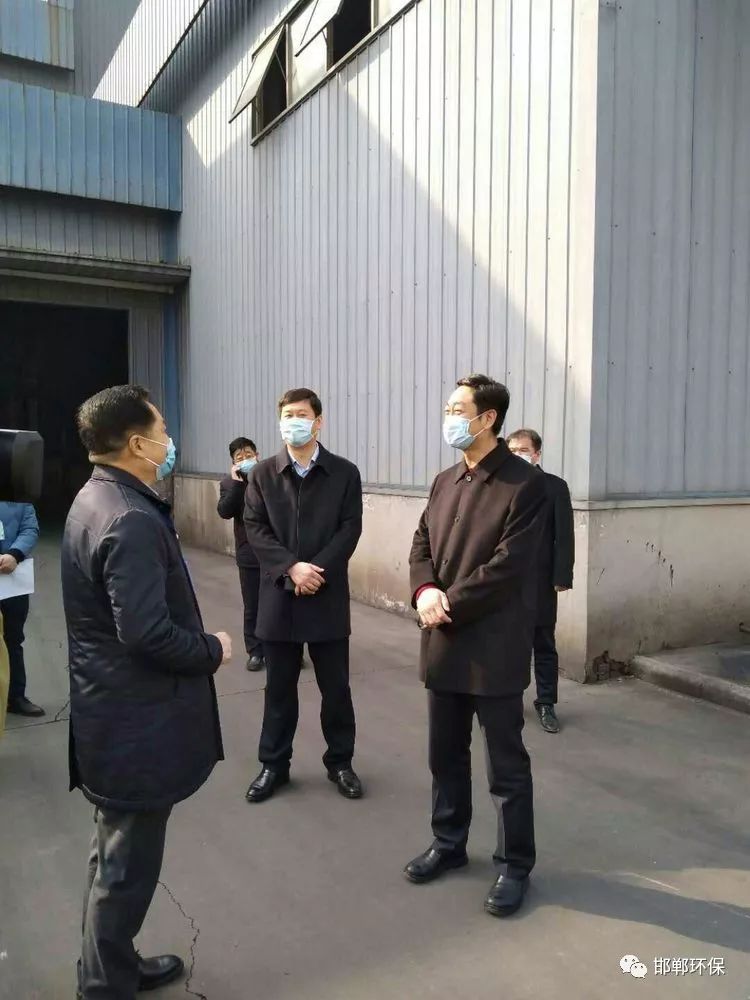 邯郸鸡泽县县委书记石磊调研工业企业大气污染防治工作