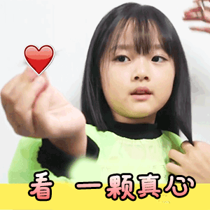 dc62c607c171460da433d01a721ad2b6.gif