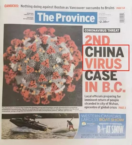 东亚病夫到中国病毒，辱华的西方还能变出多少花样