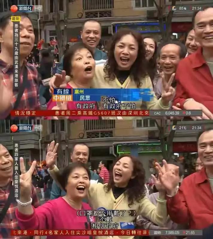 大热表情包:永葆青春的阿姨