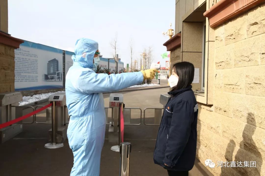 抗疫安全人口_抗疫安全手抄报