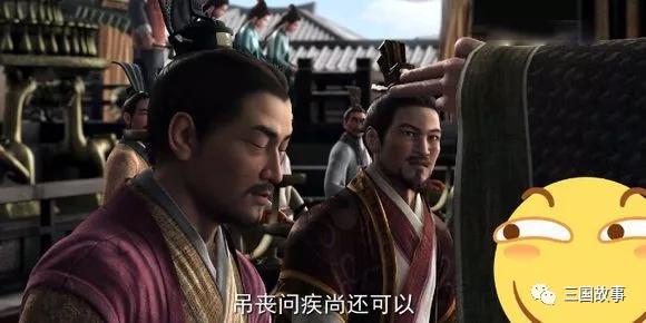 荀文若就是曹操的大管家荀彧,赵稚长即是荡寇将军赵融.