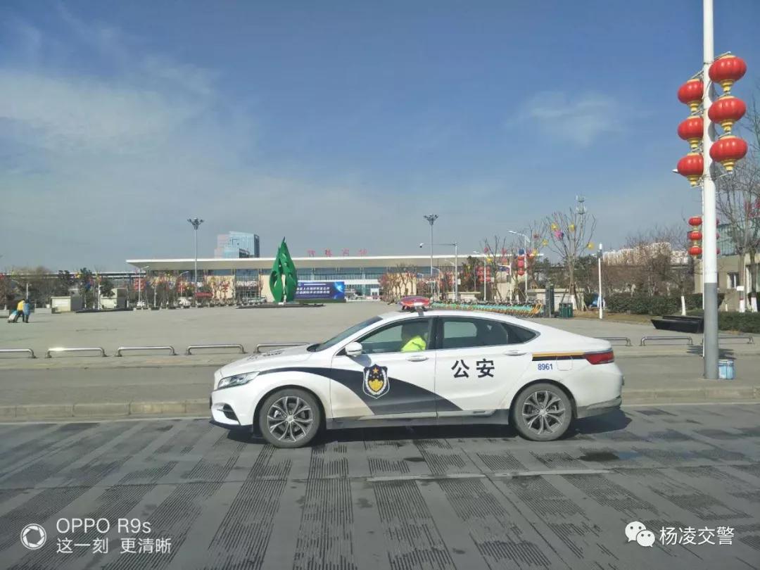 杨凌人口减少_杨凌职业技术学院