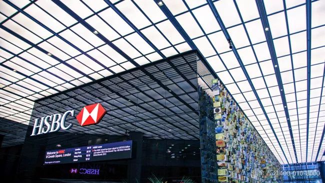 "出卖华为"！汇丰银行2019年净利暴跌53%，