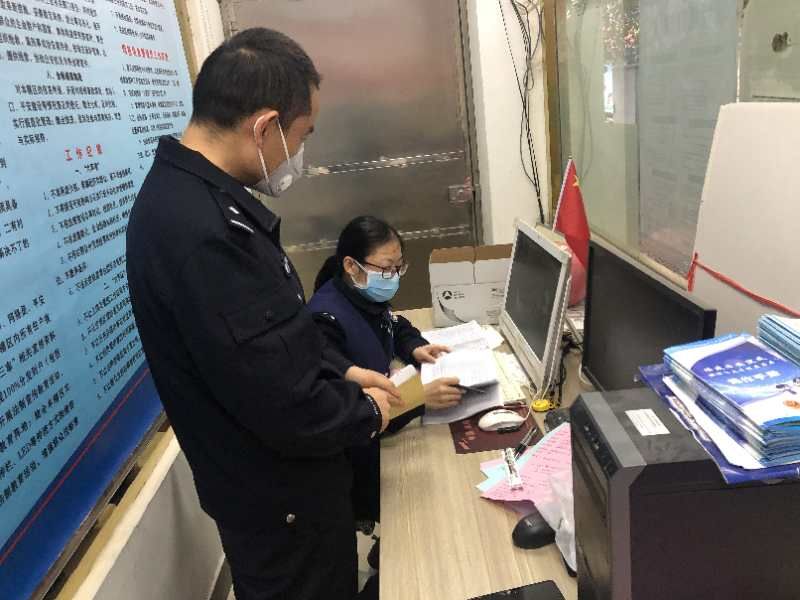 新县姓氏人口_姓氏微信头像(2)