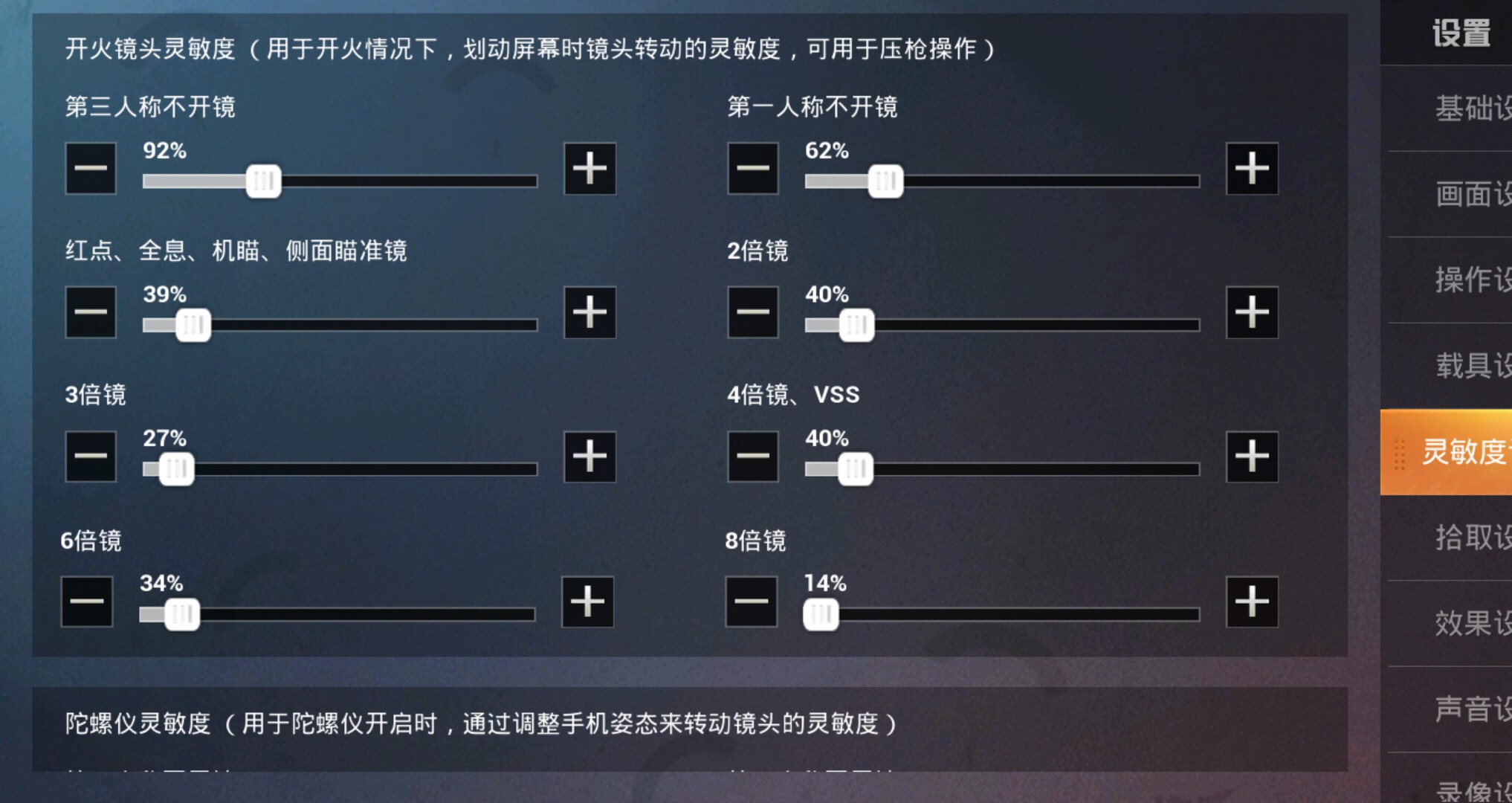 e9461898182f4ecb96ce20b53eb04b65.jpeg