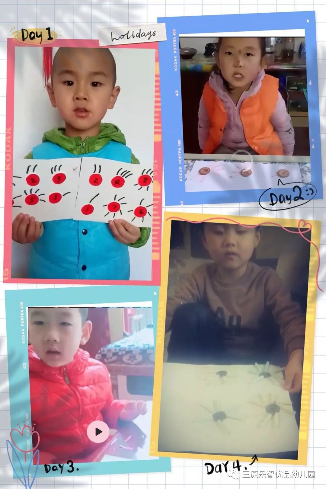 ec513d5742684acaa761b663a79410ec.jpeg