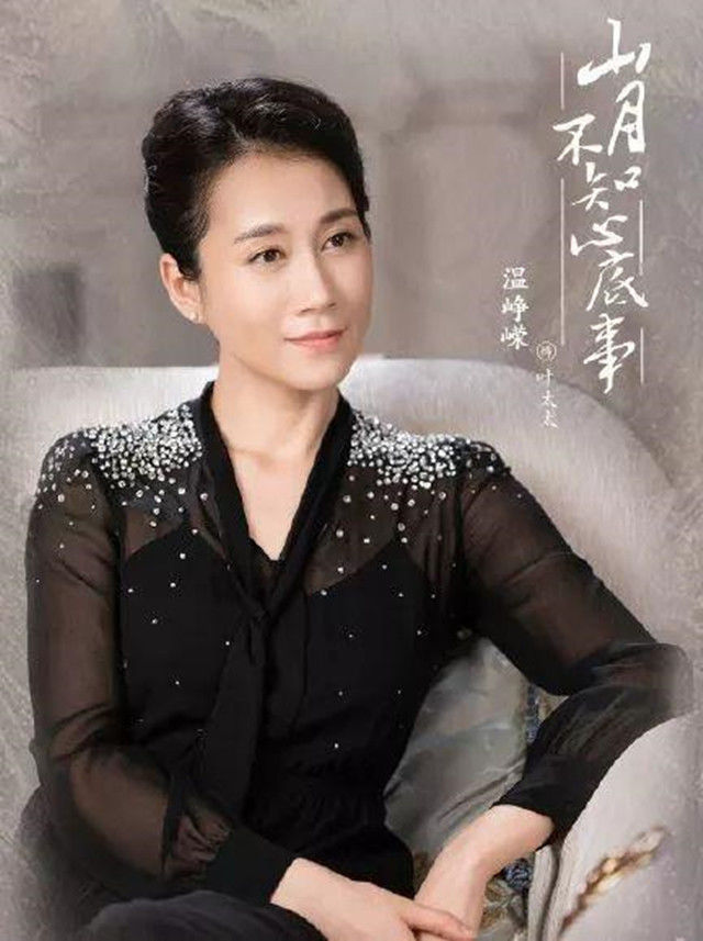 她曾被称"烂片女王",出道多年不温不火,今42岁过成这样
