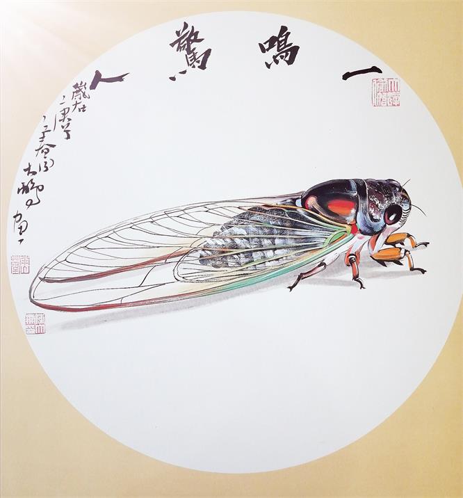 陈大鹏庚子年国画作品欣赏_中国