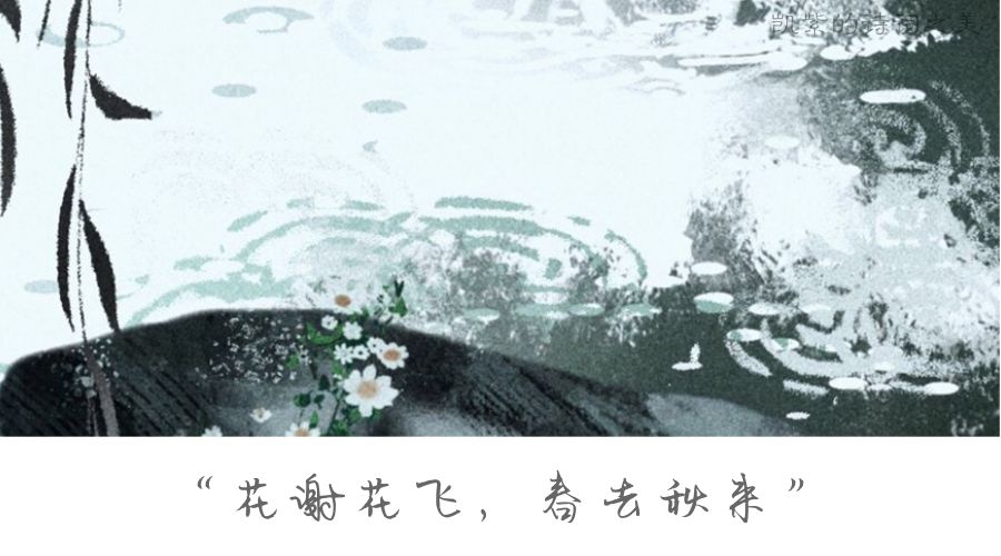 天涯何处无芳草下一句搞笑版 efa131a3a24a473ba56447dfc88b88b3.jpeg